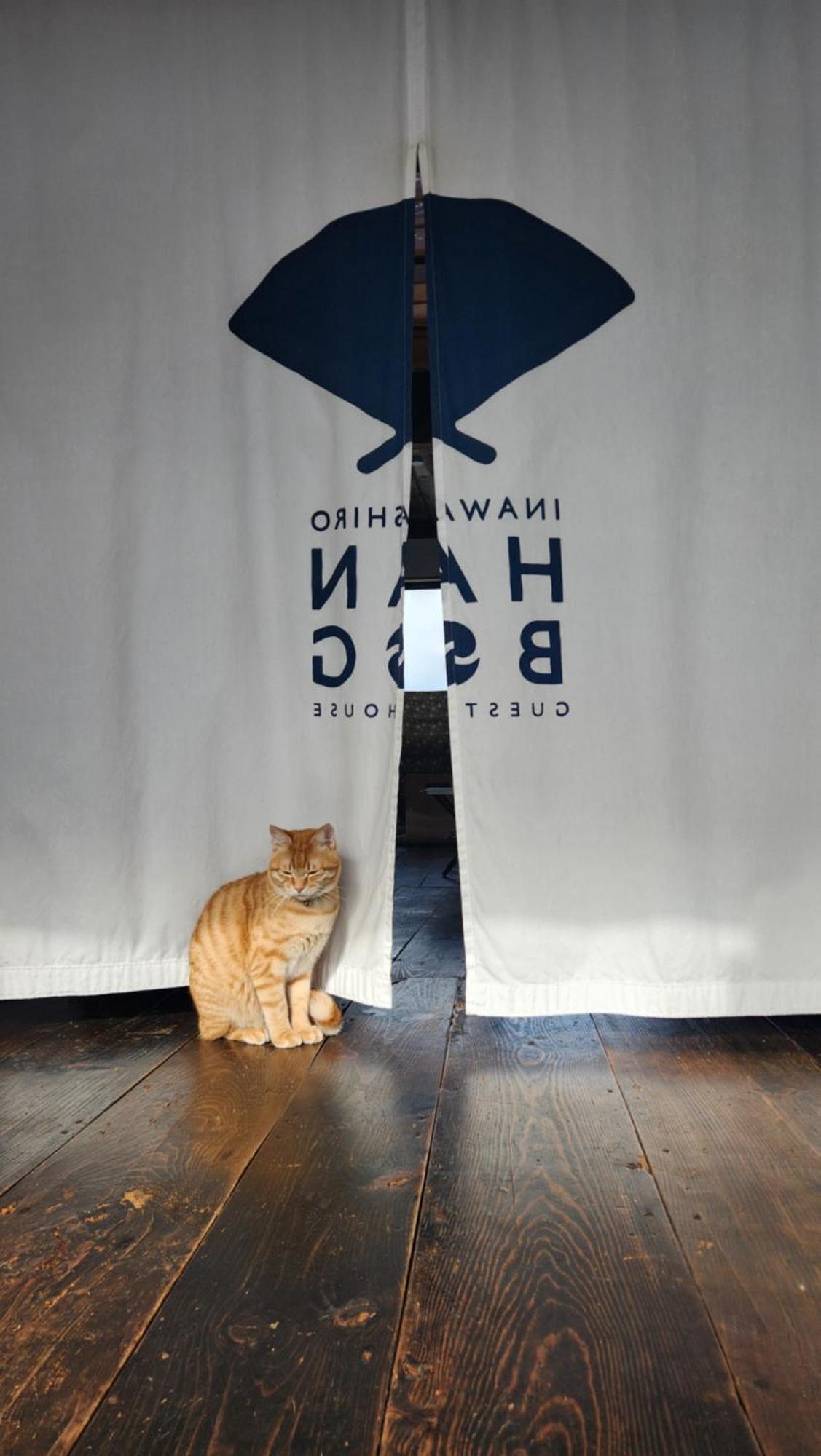 Guest House Inawashiro~Hanbog~ Εξωτερικό φωτογραφία